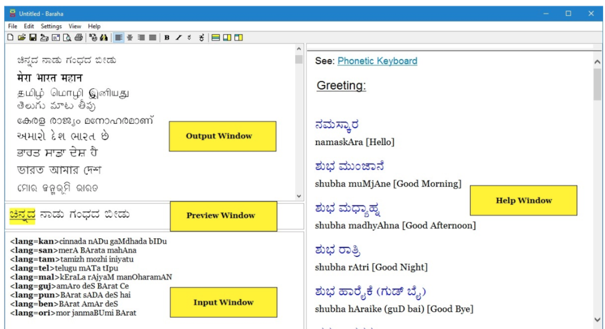 Mozhi malayalam typing software download